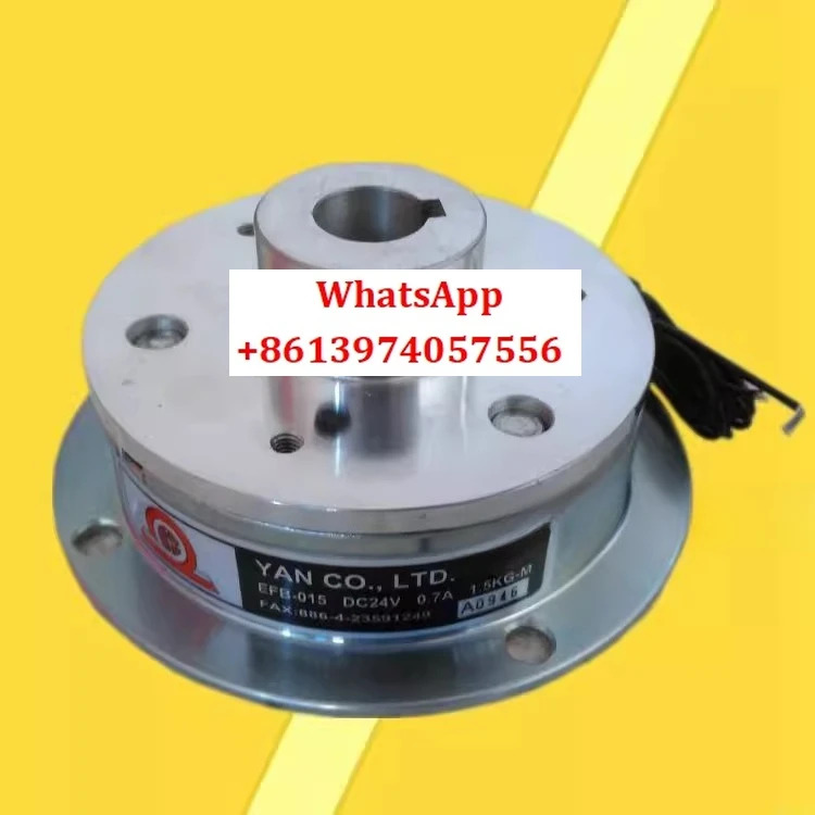 전자기 브레이크 EFB-015 DC24V 0.7A 1.5KG. M