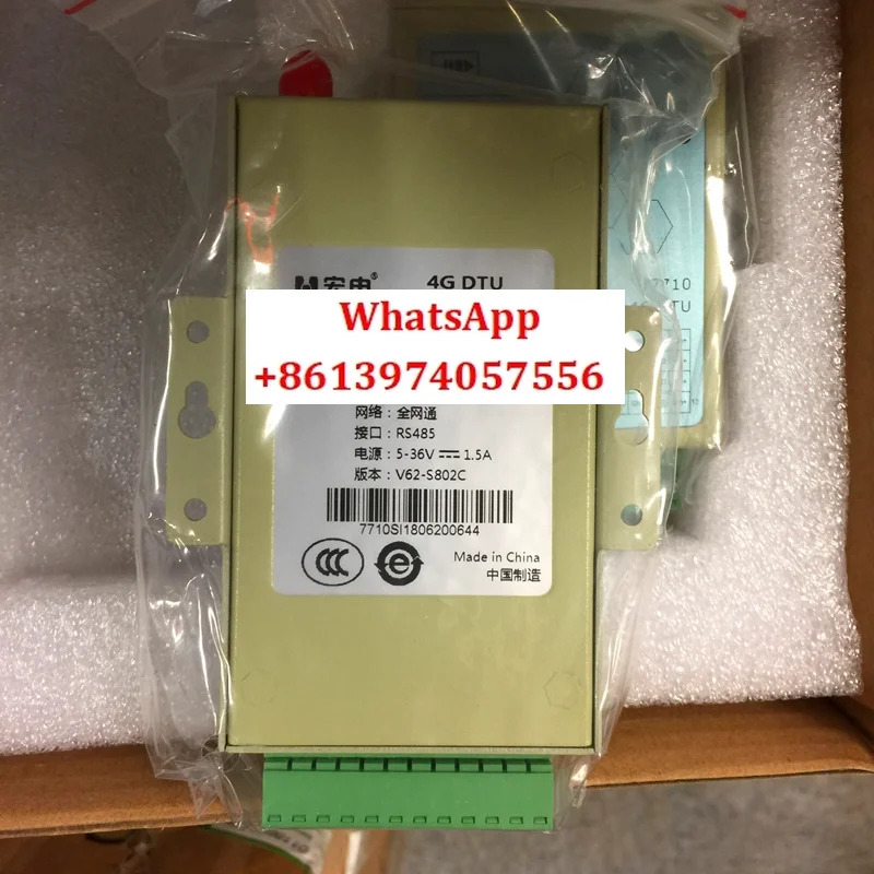 H7710C H7710S 4G 전체 네트워크 DTU 485/232 h7710s 모듈