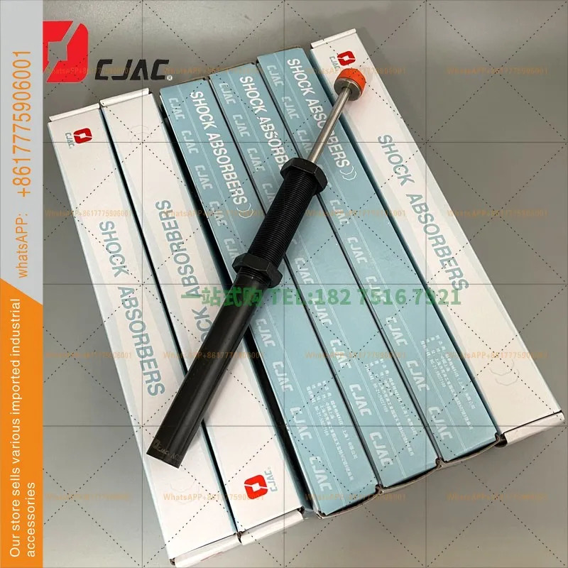 CJAC 유압 안정기 AC 2580-1 2550-1 -2-3-1KW KC2580-2H 버퍼