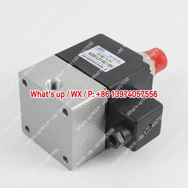 솔레노이드 밸브 K23D-L2T-AC220V/DC24V/K23D-L3T-AC110V/AC220V