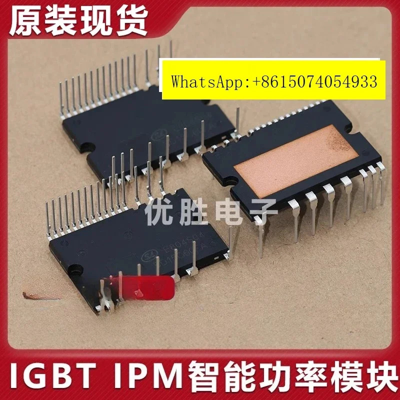 주파수 변환 모듈 SD15G60FA SD15G60FC SDM15G60FB