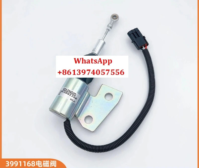 플레임 솔레노이드 밸브 3991168 SA-4941-24V 3991167 SA-4941-12V