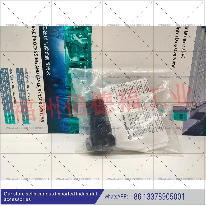 NORGREN 밸브 R07-200-RNKB 새