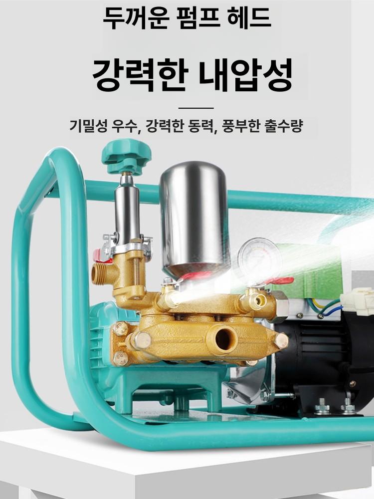 농사용 전기 양수기 농업용 워터펌프 급수기 배수 물펌프 펌프 농사 관개 텃밭 고압 양수 - 상세 이미지 5