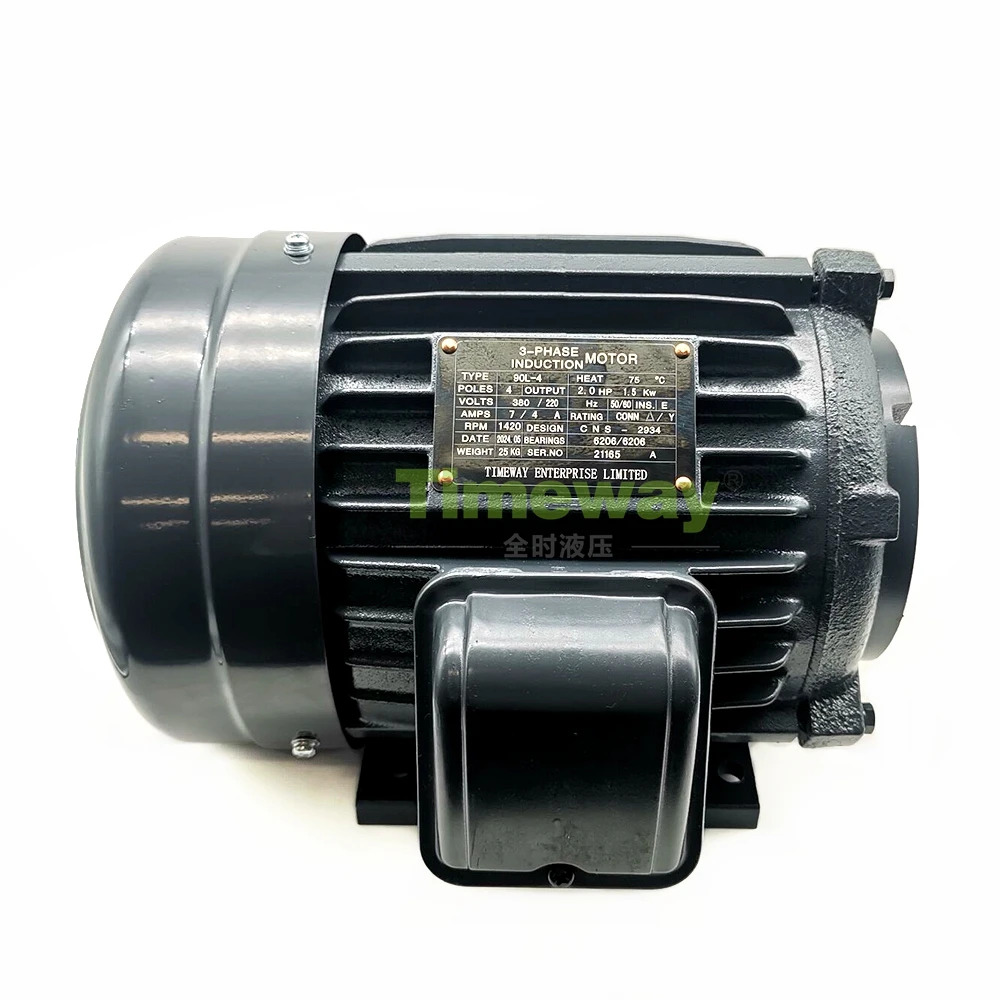 90L-4 3상 전동기 1.5KW 브레이크 모터 380V 220V
