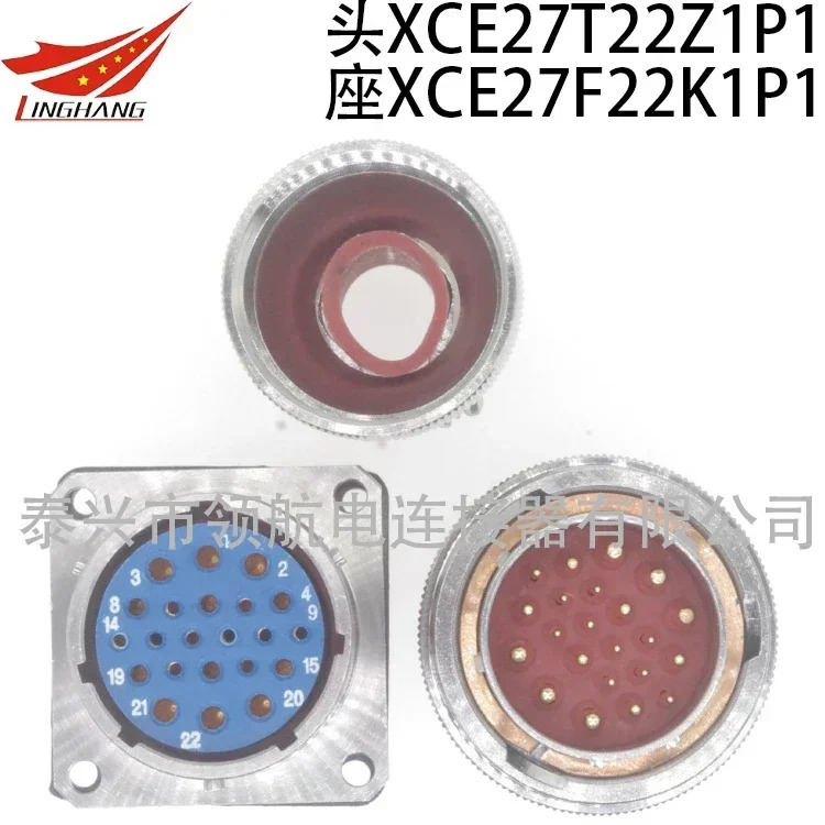 커넥터 XCD27T22Z1P1 XCD27T22Z1P40 XCD27T22K1P1 XCD27T22K1P40