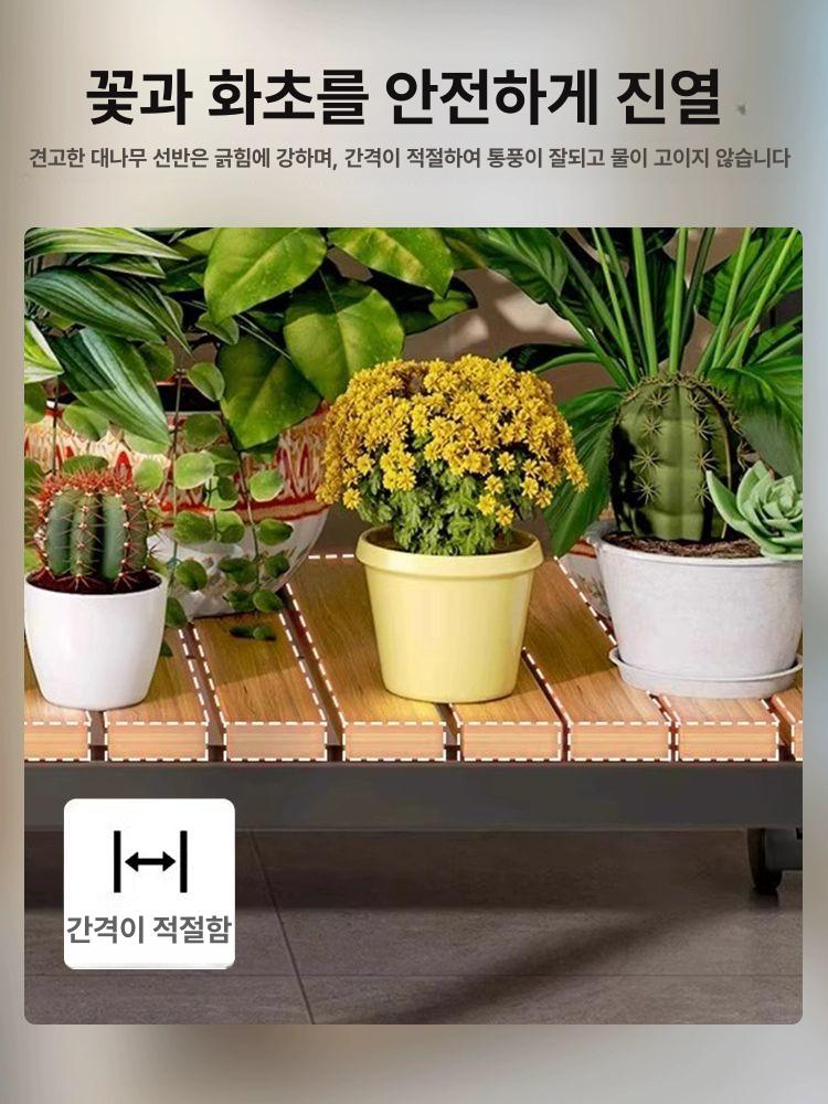배란다 진열장 원목 다육이 거치대 화분선반 4단 수납장 장식 책장 벽 빈티지 체크 선반장 - 상세 이미지 5