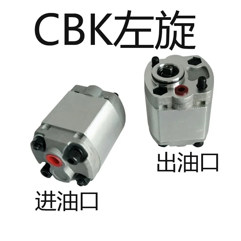 기어 오일 pu-mp CBK-F4. 2F 2. 1F 6 3. 2 7 5. 8 5F 8F CBT F202. 1