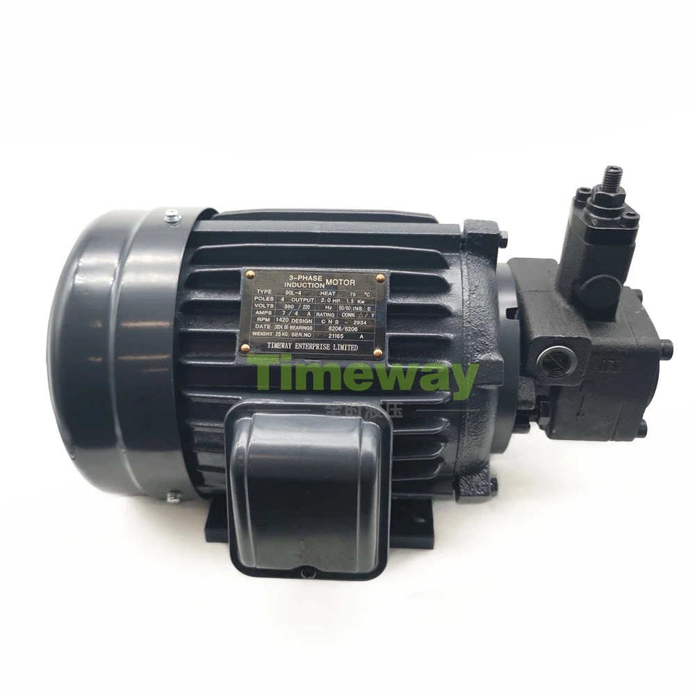 VP20-FA3 90L-4 3상 전기 모터 1.5KW 브레이크 380V 220V