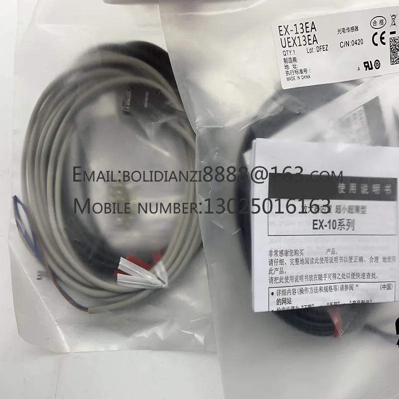 EX-3EP EX-11A EX-11EA EX-11EB EX-11EBD EX-13EA EX-13EB EX-13A EX-13B EX-13EBD EX-14A EX-14B EX-11EB