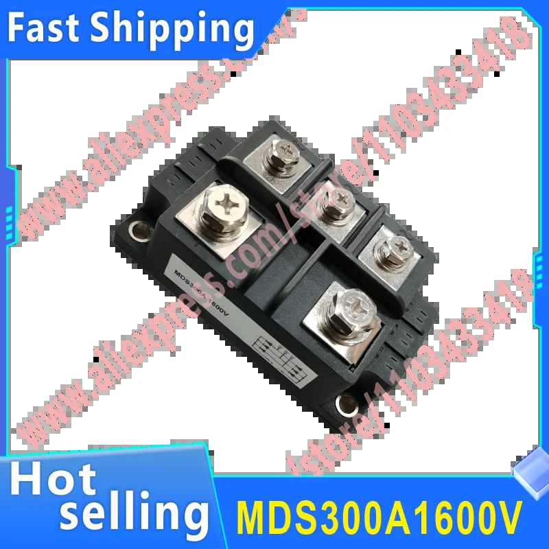 오리지널 MDS300A1600V MDS300A16 정류기 브리지 모듈