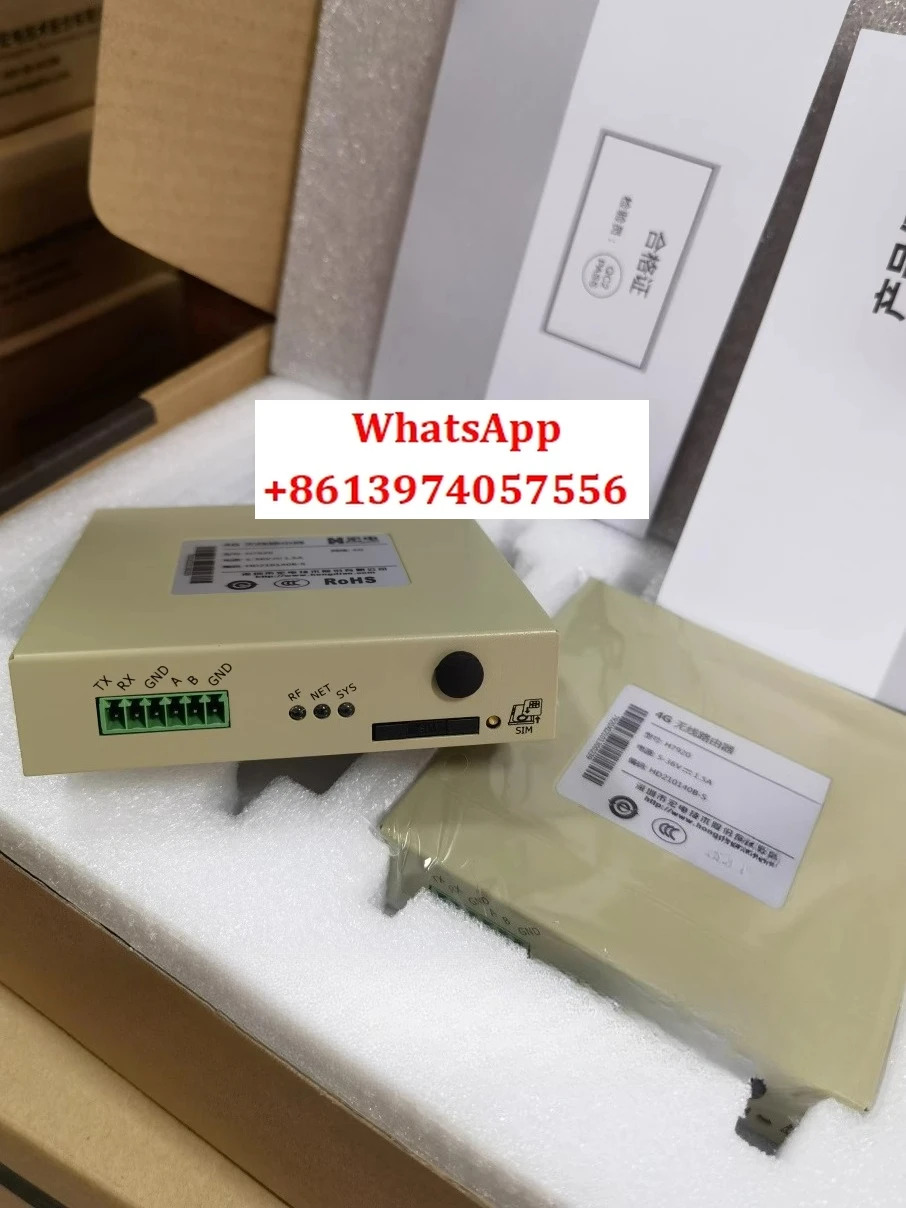 H7920 7920 4G 라우터 산업라우터 전체 네트워크 485/232 직렬 포트