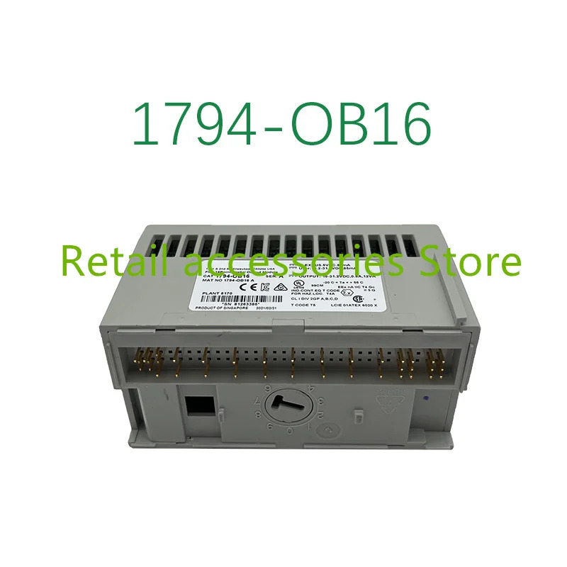 1794-OB16 오리지널 산업용 신품