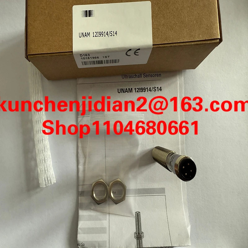 UNAM 12U9914/S14 12U9912/S14 12N1914/S14 12N3914/S14 12N1912/S14 12N3912/S14 오리지널 초음파 센서