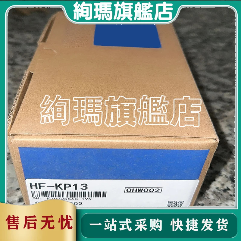 HF-MP23 HF-MP73B HF-JP503B 1EA HF-SP202G11/6 2EA HF-SP52 오리지널 서보모터