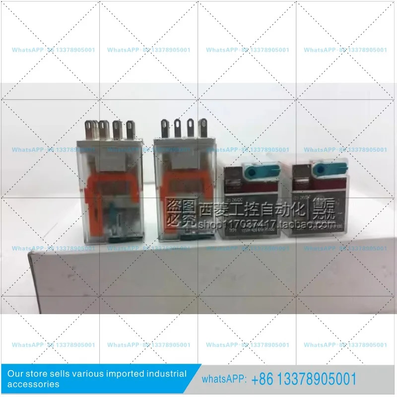 오리지널 릴레이 CR-M024DC4LG 24VDC 1SVR405618R1100
