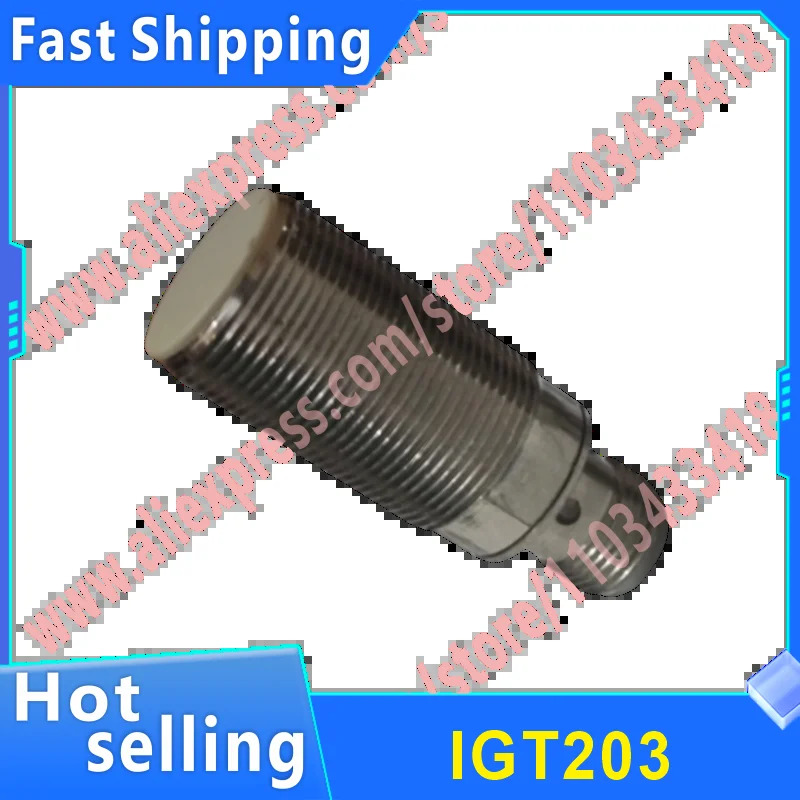 스위치 신 I204 I219 I203 I211 I200 I201 I220