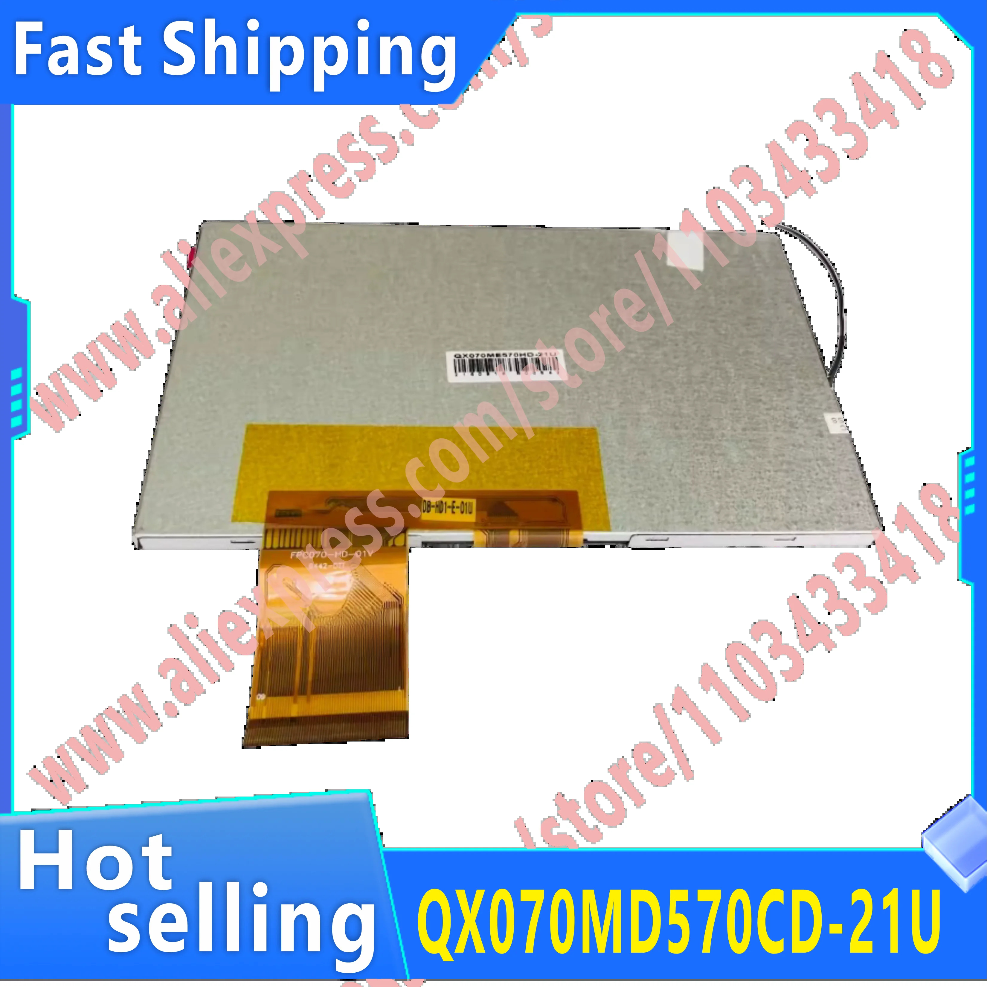 원본 QX070MD570CD-21U 7300101569 HC-19 911 LCD 디스플레이 화면