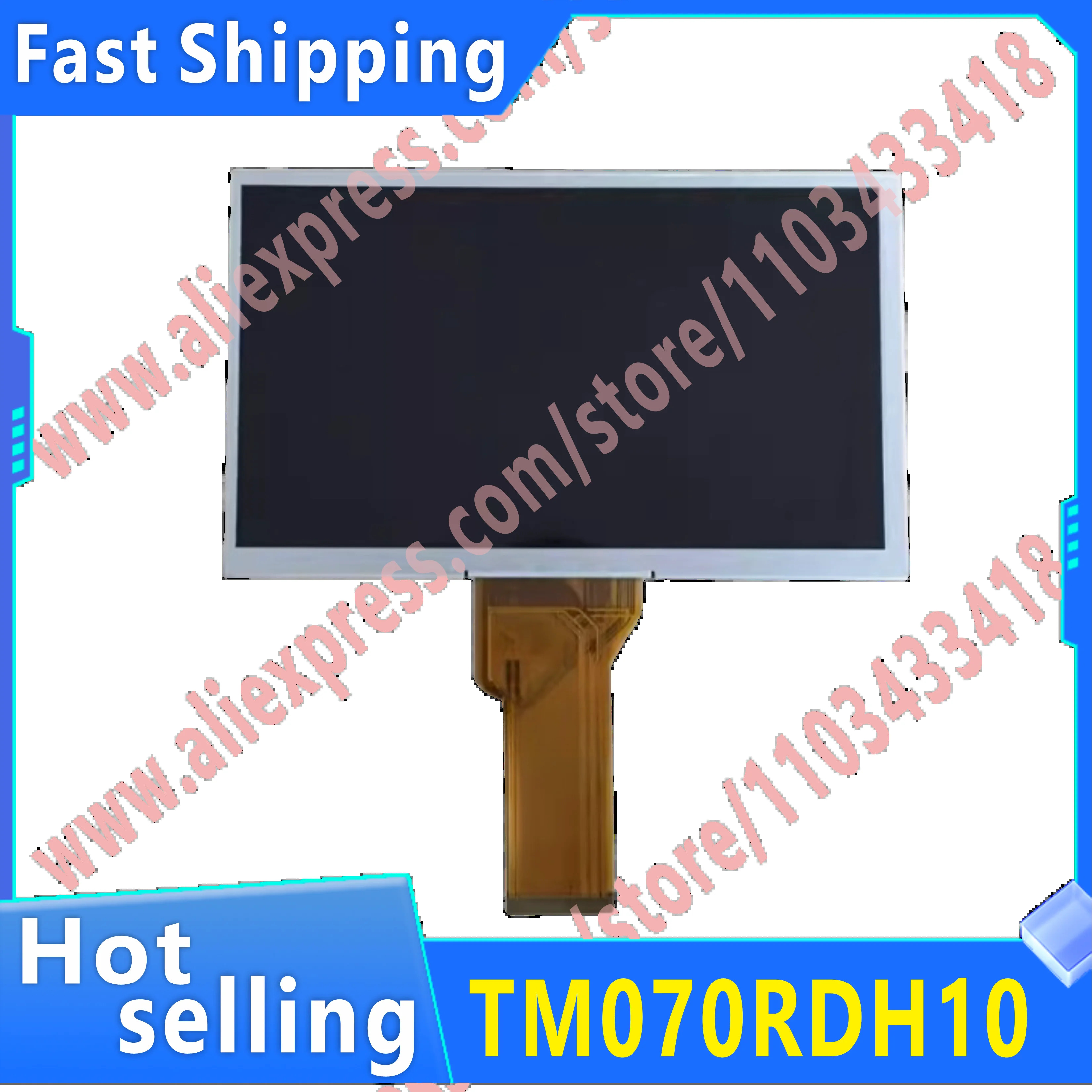 원본 TM070RDH10 TM070RDH11 TM070RDH13 LCD 화면