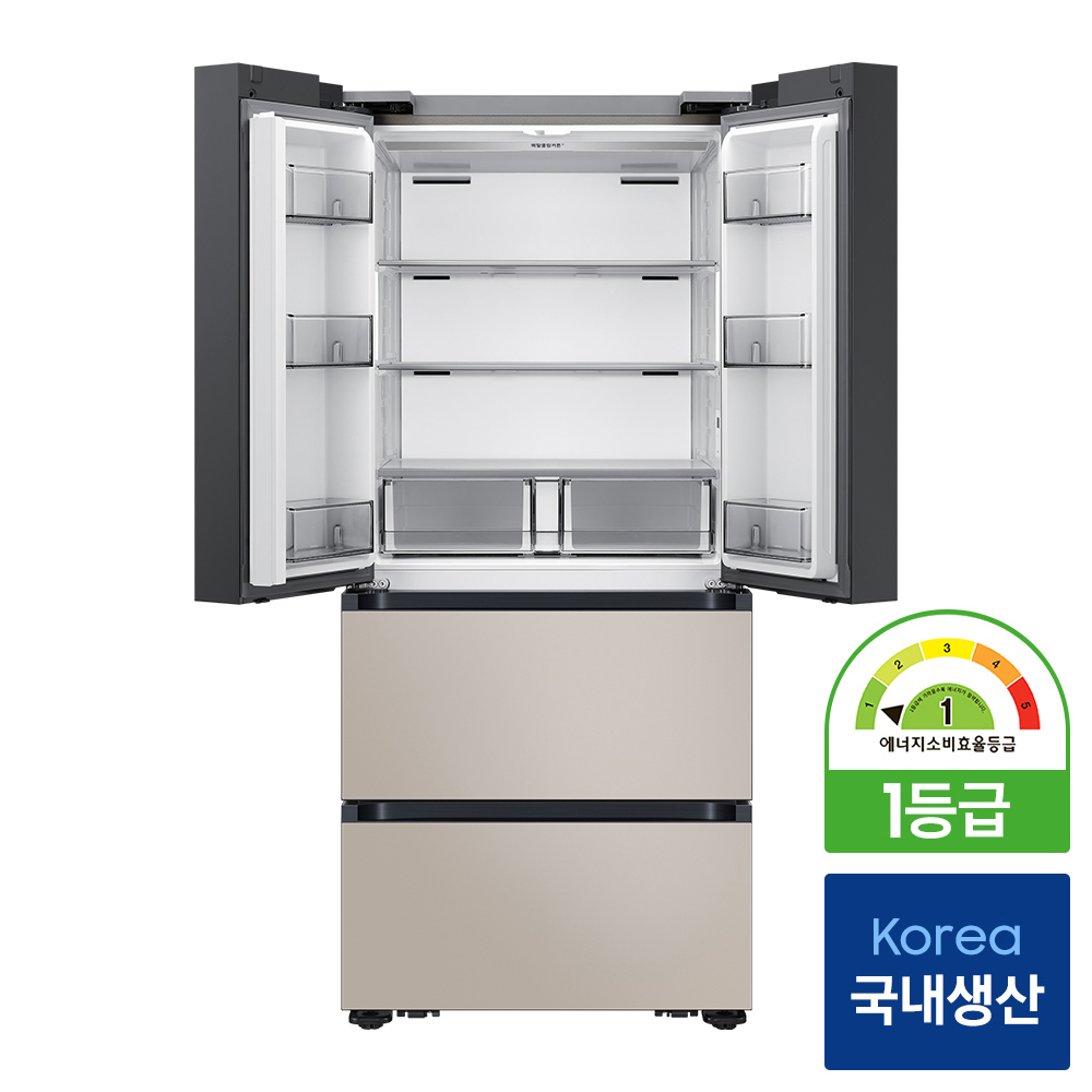 김치냉장고 삼성 비스포크 4도어 김치냉장고 490L 냉장고 AI 기능 사용법