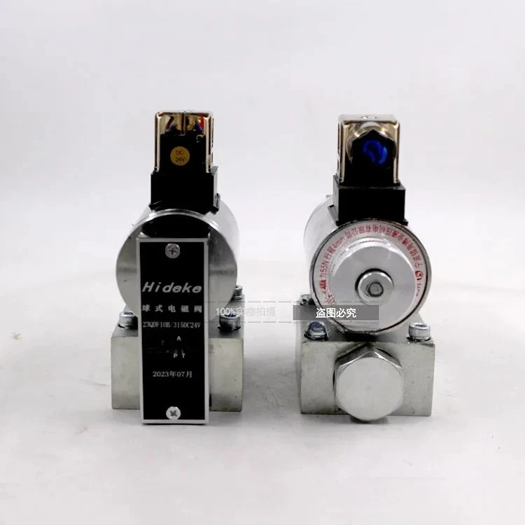 23QDF10K/31.5DC24 유압 솔레노이드 압력 유지 볼 밸브 23QDF10B/315AC220/E24/B220V