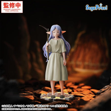[해외]세가 (SEGA) 장송의 프리렌 하이 프리미엄 피규어 프리렌 300년 간 광산에서 일하게 됐어ver.