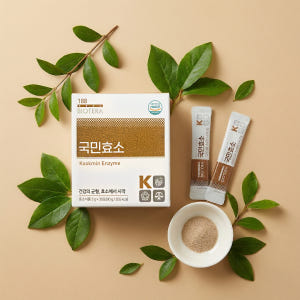 소화효소 아미코젠 국민효소 곡물발효 탄수화물 분해 아밀라아제 프로테아제 맛있게 먹은 솔직 후기 - 상품 이미지 2