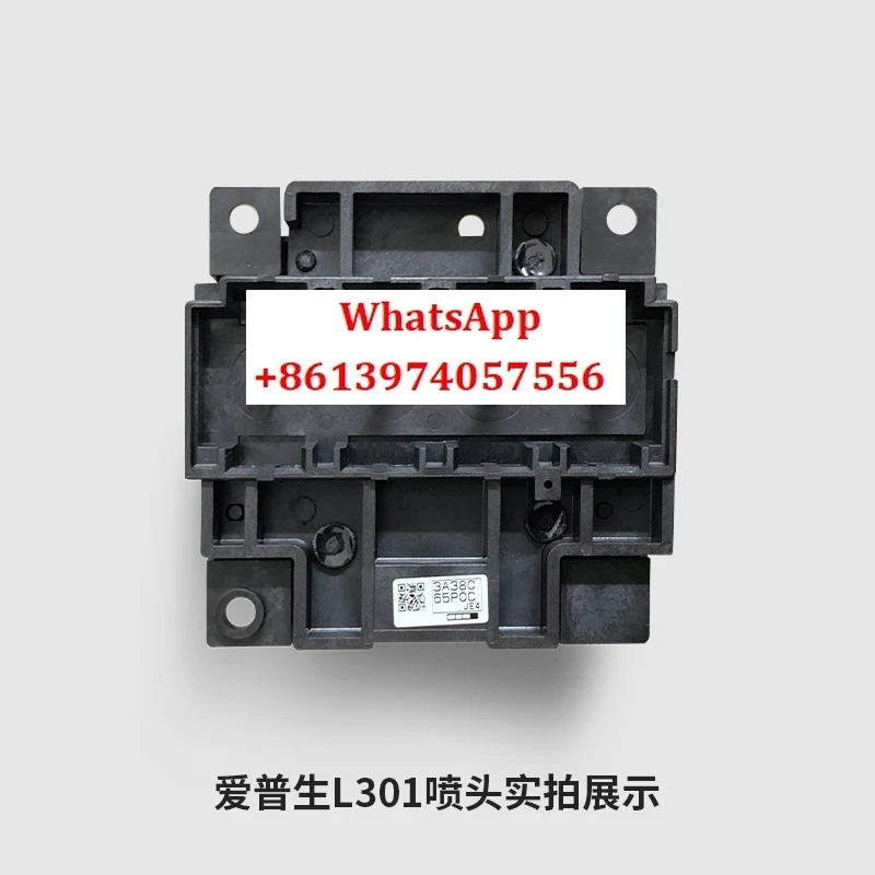 L301 L380 L220 L551 L310 L211 L130 L565 L360 L383 노즐