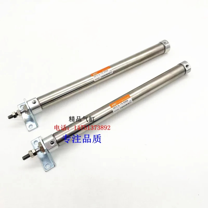 TPC TCP1L16-175-R3 실린더 TCP1L16-175-R3458 10/15/20/25/30 1PCS