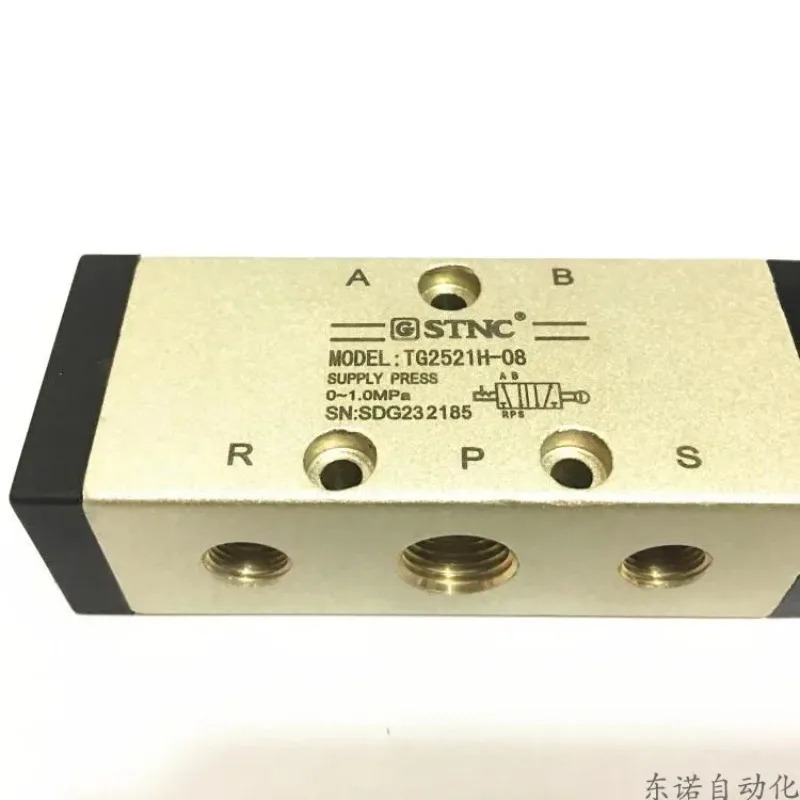 STNC 티앙공 수동 밸브 TG2521H-08 TG2531H-10 TG2541H-15 TG2511H-06
