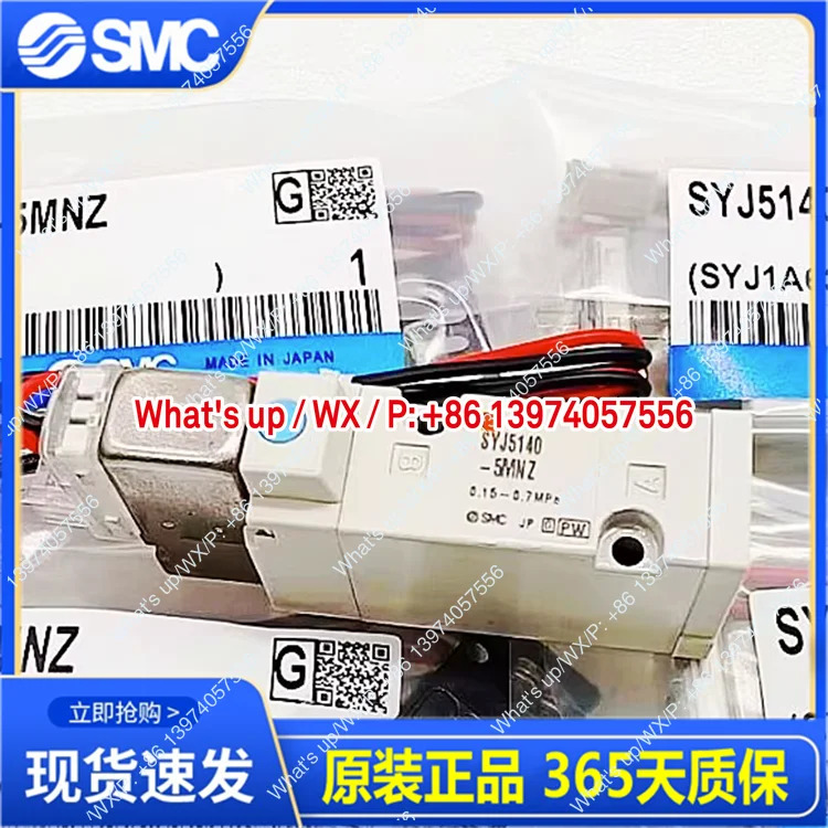 SMC 솔레노이드 밸브 SYJ5140-5LZ-5LO-3LO-5G-5LD-5LOZ SYJ5143/SYJ5240-5GD