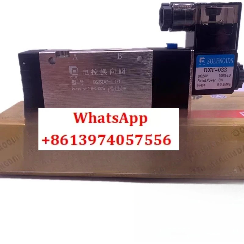 전자기 제어 방향 밸브 Q25D2C Q25DC-L6-L8-L10-L15-L20-L25