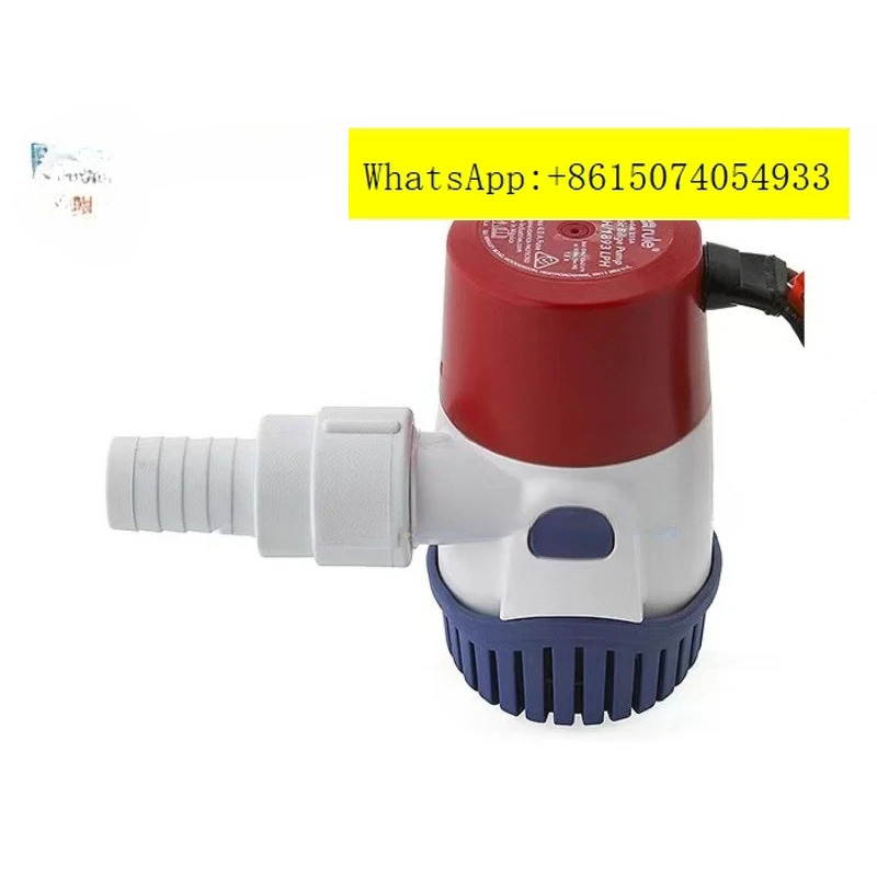 미국 규칙 요트 워터 펌프 ITT 빌지 RM360GPH/500GPH/800GPH/1100GPH