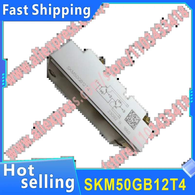 SKM150GB12T4 SKM75GB12T4 SKM50GB12T4 전력 모듈