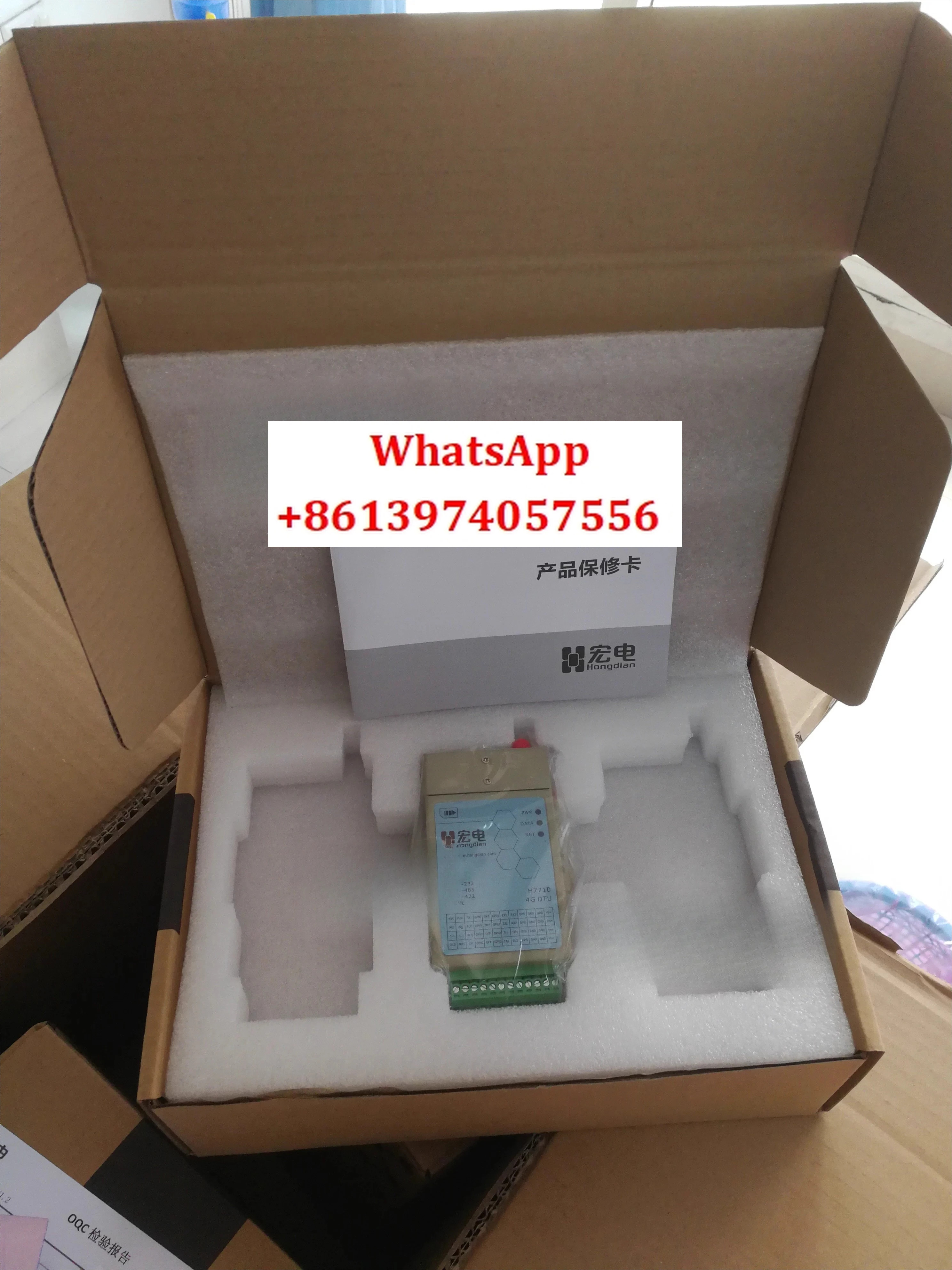 H7710C H7710S 4G 전체 네트워크 DTU 485/232 h7710s 모듈