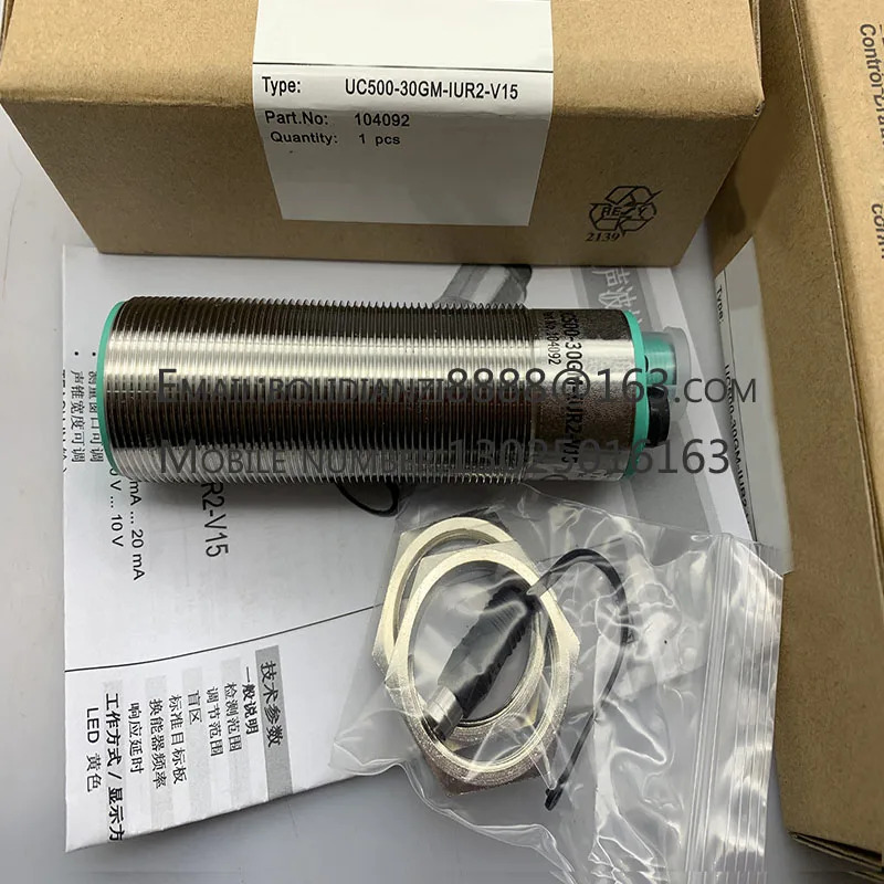 UC3500-30GM호환70S-IE2R2-V15 오리지널 스위치 센서