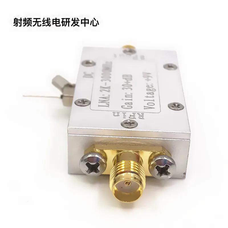 R-F 광대역 증폭기 저잡음 LNA 2K-3000MHz 이득 32dB연결 가능