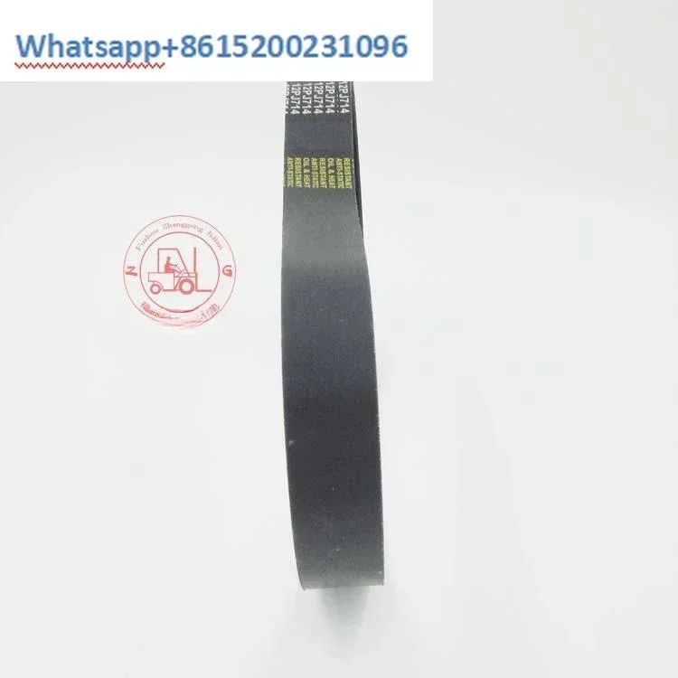 0039265101 0039265100 360 379 드라이브 벨트 액세서리 지게차용