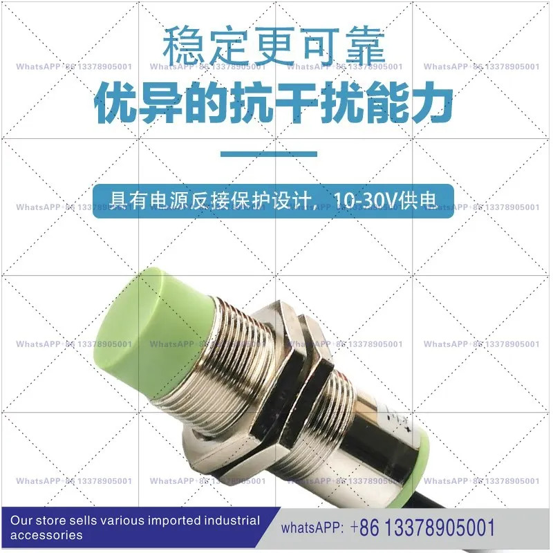 오리지널 TOKY TL-12N4B EN5B TL-18N8B 30N15B 유도형 스위치