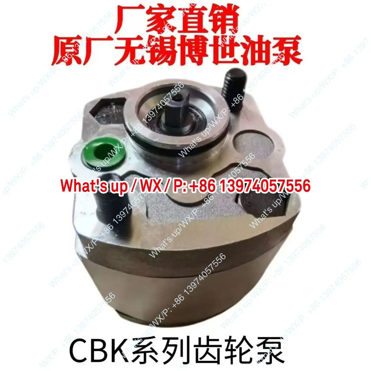CBK 기어 펌프 CBK-F2.1/F1.6/F3.2/F4.2/F4.8/F7.8 소형 리프트