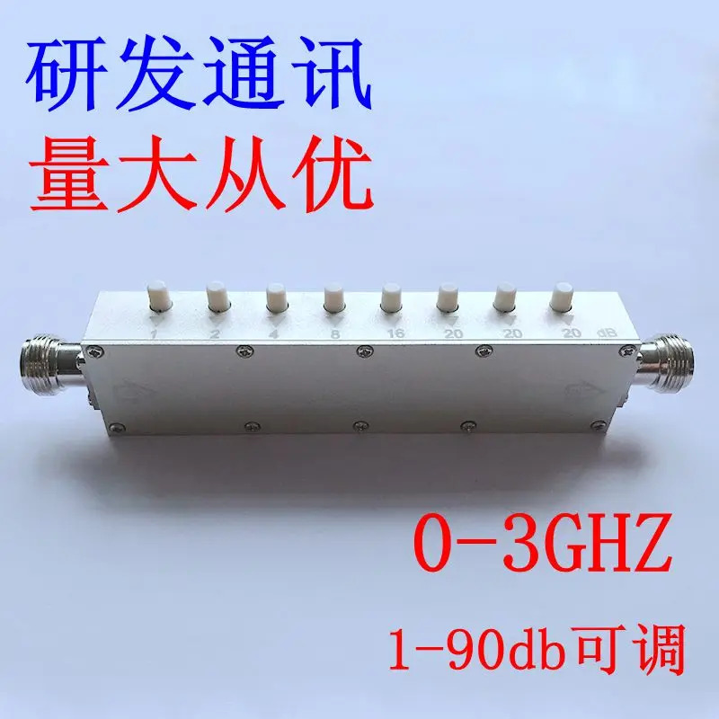 N형 조절식 감쇠기 스텝 버튼 0-90dB 5W 3G 4G