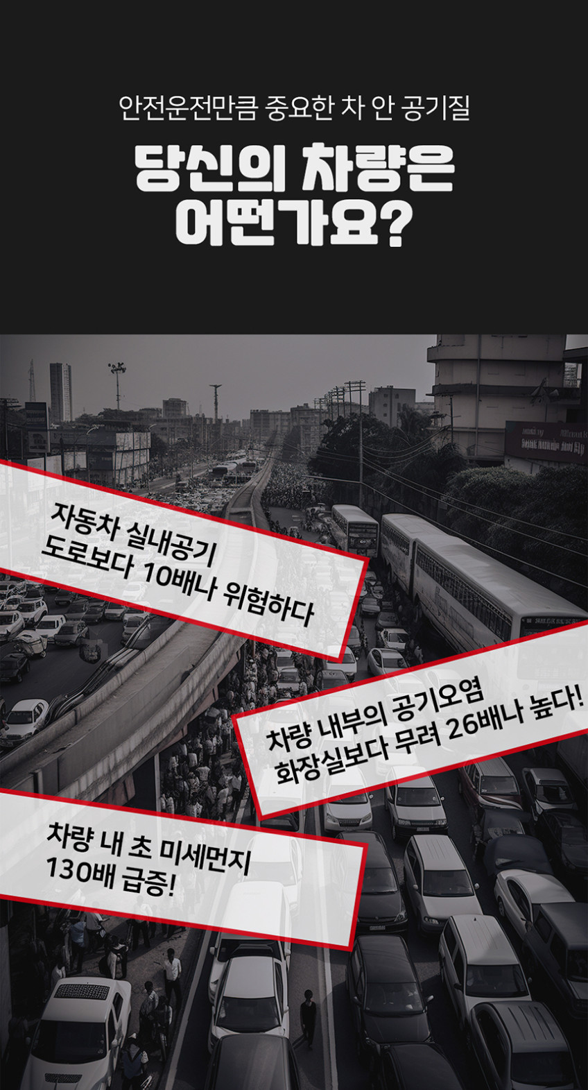 프랑스 테코야 노마드 책상용 공기청정기 필터없는 무소음 공기살균기 미니 소형 원룸 휴대용 판매처 상세 정보 이미지 4