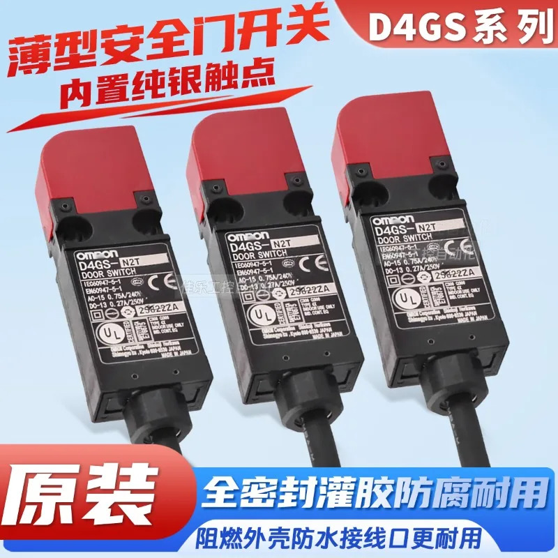 슬렌더 안전 도어 스위치 D4GS-N1R N2R N3 N4 N1T N2 N4T-3/5