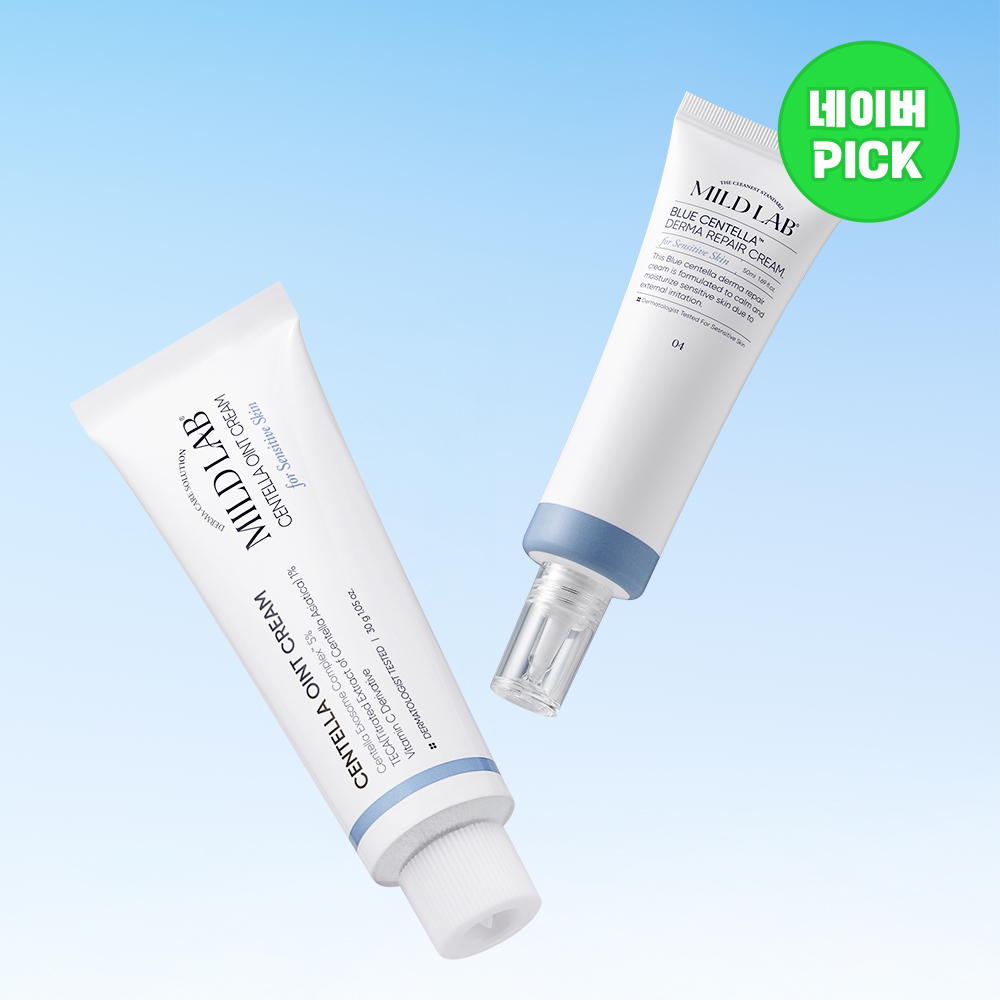 [4월 네이버PICK] 마일드랩 센텔라 오인트 크림 30g+블루센텔라 더마 리페어 크림 50ml 제품 이미지