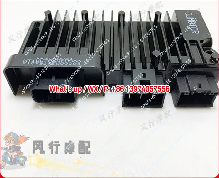 Qianjiang Yimi 150 QJ150-27E 스타트-스톱 컨트롤러 125QJ125-2C 무소음 스타터 스페셜