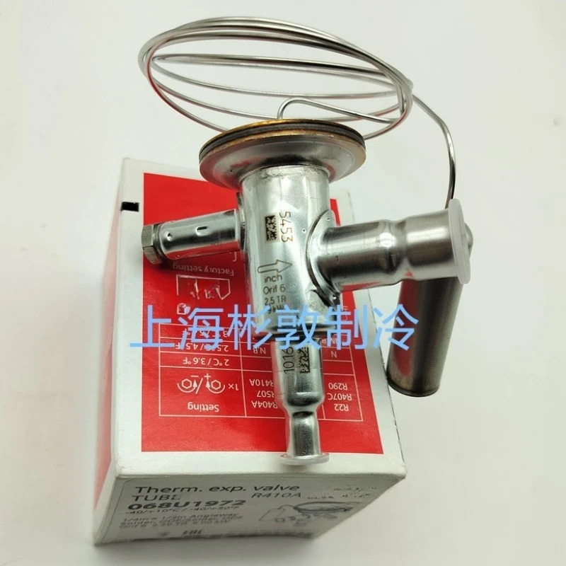 팽창 밸브 튜브 A 068U1972 068U2287 068U2072 R410