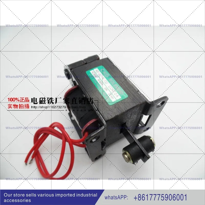 CKD AC 견전자석 AS-20-N732 3.0KG 스트로크 20MM AC380V