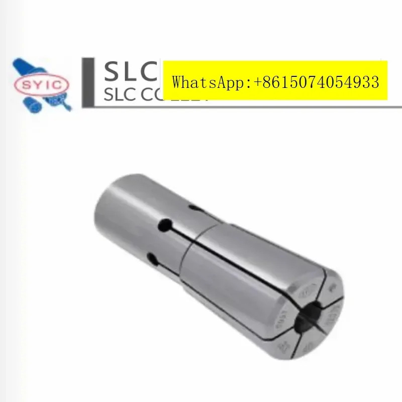 SYIC 대만 Zhengheyuan SLC 튜브 클램프 후면 풀 툴 홀더 SBL 정밀 연장 로드