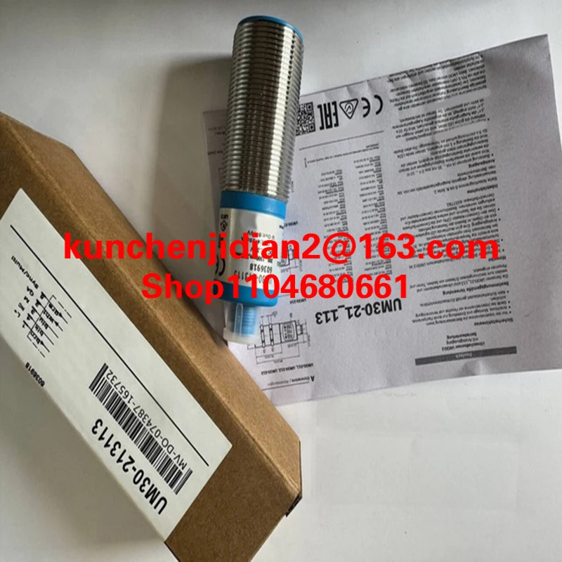 UM30-14113S02 UM30-15113 UM30-13113 UM30-14111 UM30-211114 UM30-21211B UM30-212115 UM30-212114 오리지널