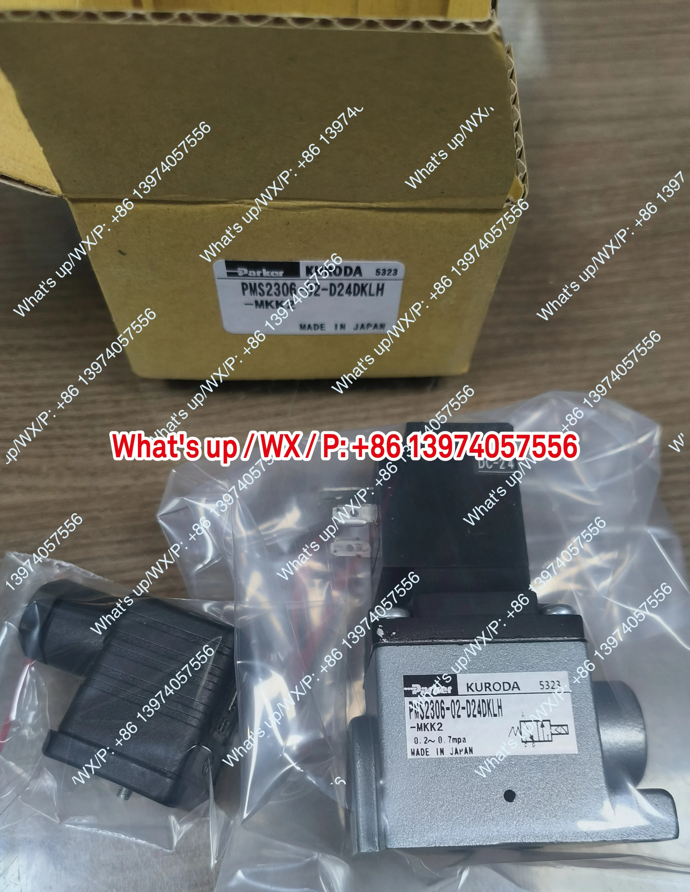 PMS 2306-02 - 100 DK LH MKK2 PMS2306 PMS2306B 솔레노이드 밸브